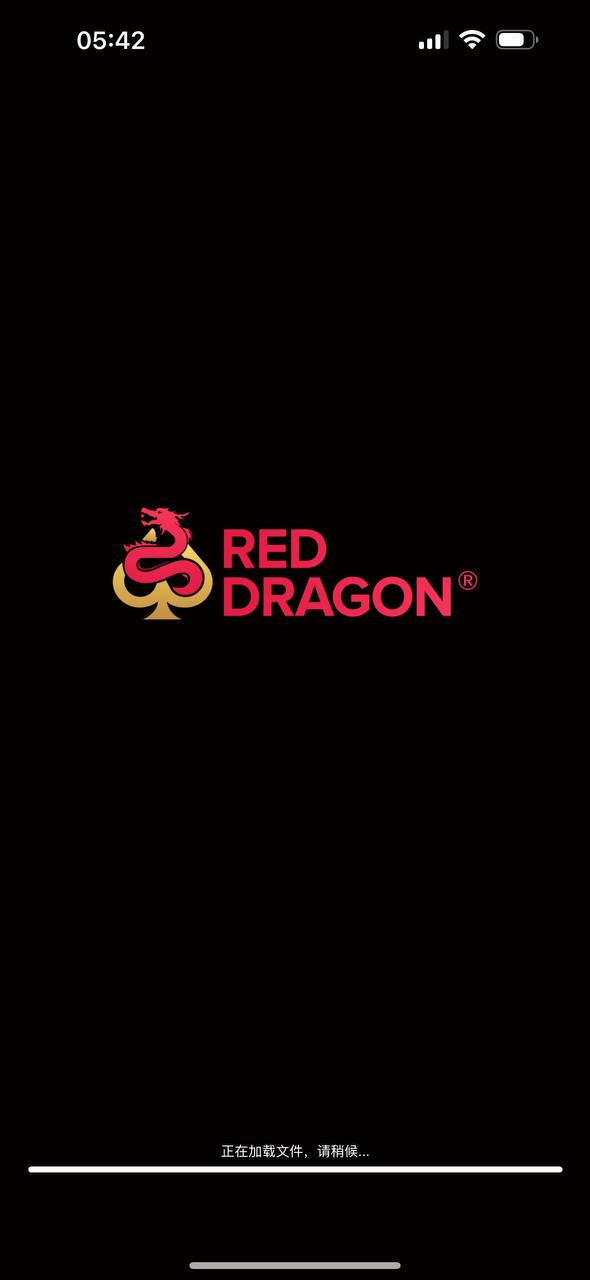 红龙扑克 App 开屏